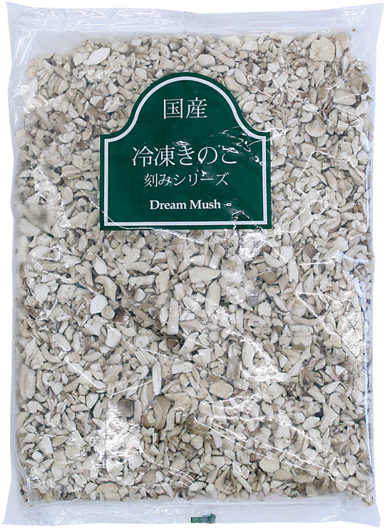 冷凍刻みキノコ - ドリームマッシュ業務用きのこ事業部