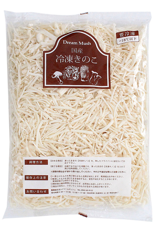 冷凍ほぐしえのき - ドリームマッシュ業務用きのこ事業部