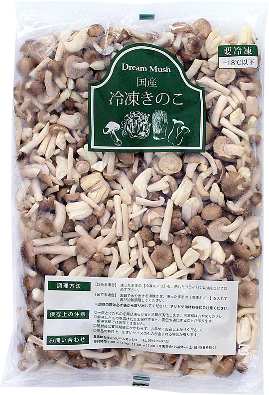 きのこはむ しめじハーフカット - ドリームマッシュ業務用きのこ事業部
