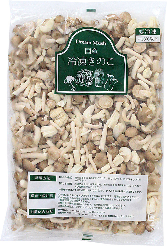 冷凍刻みキノコ - ドリームマッシュ業務用きのこ事業部