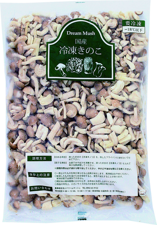 しめじ 冷凍ひとくちぶなしめじ - ドリームマッシュ業務用きのこ事業部