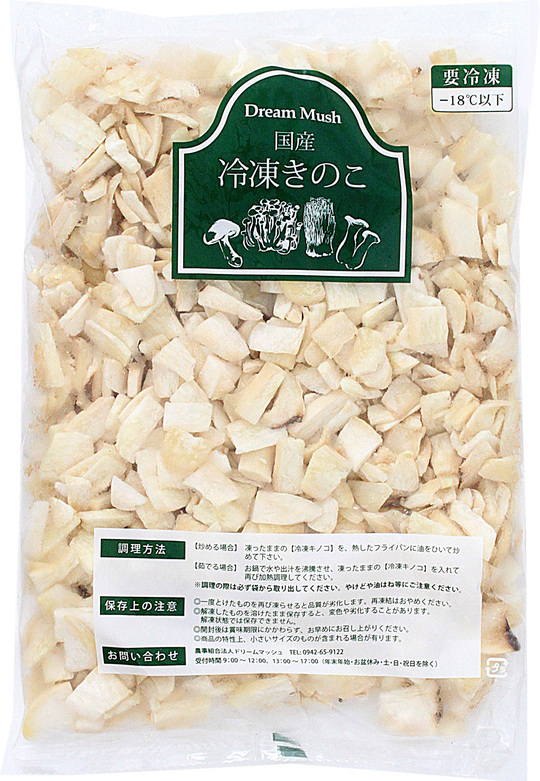 冷凍ひとくちエリンギ - ドリームマッシュ業務用きのこ事業部