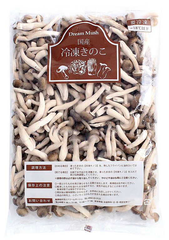冷凍しめじ - ドリームマッシュ業務用きのこ事業部